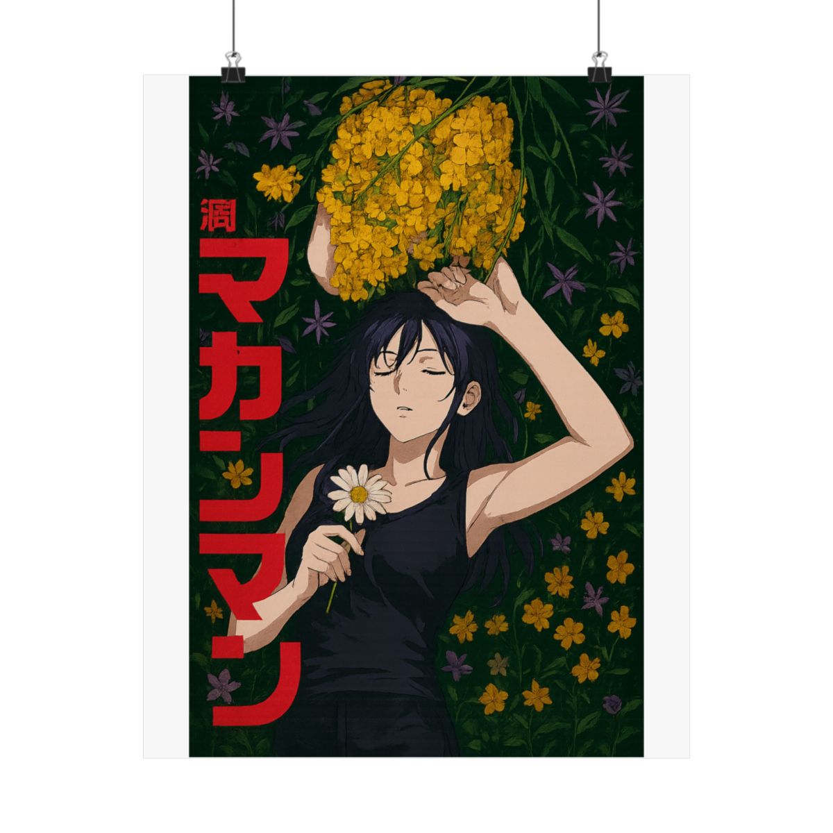 Chainsaw Man Reze Arc Teaser Poster | Key Art Wall Print - alternate angle 1, merchandise