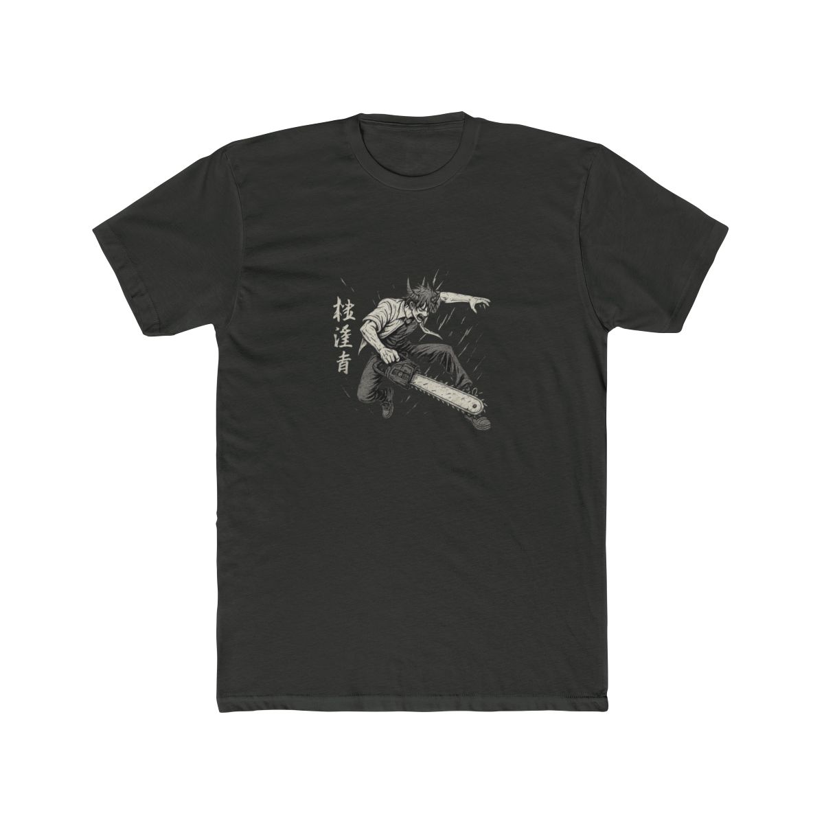 Chainsaw Demon Hybrid Fiend Anime T-Shirt - alternate angle 3, merchandise