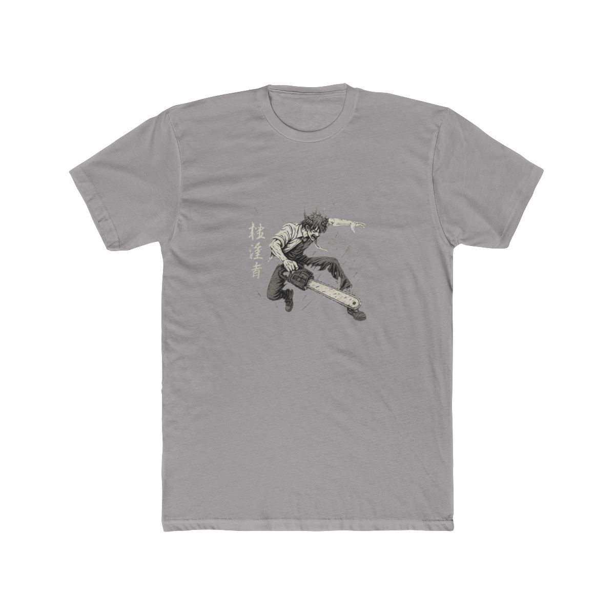 Chainsaw Demon Hybrid Fiend Anime T-Shirt - alternate angle 5, merchandise