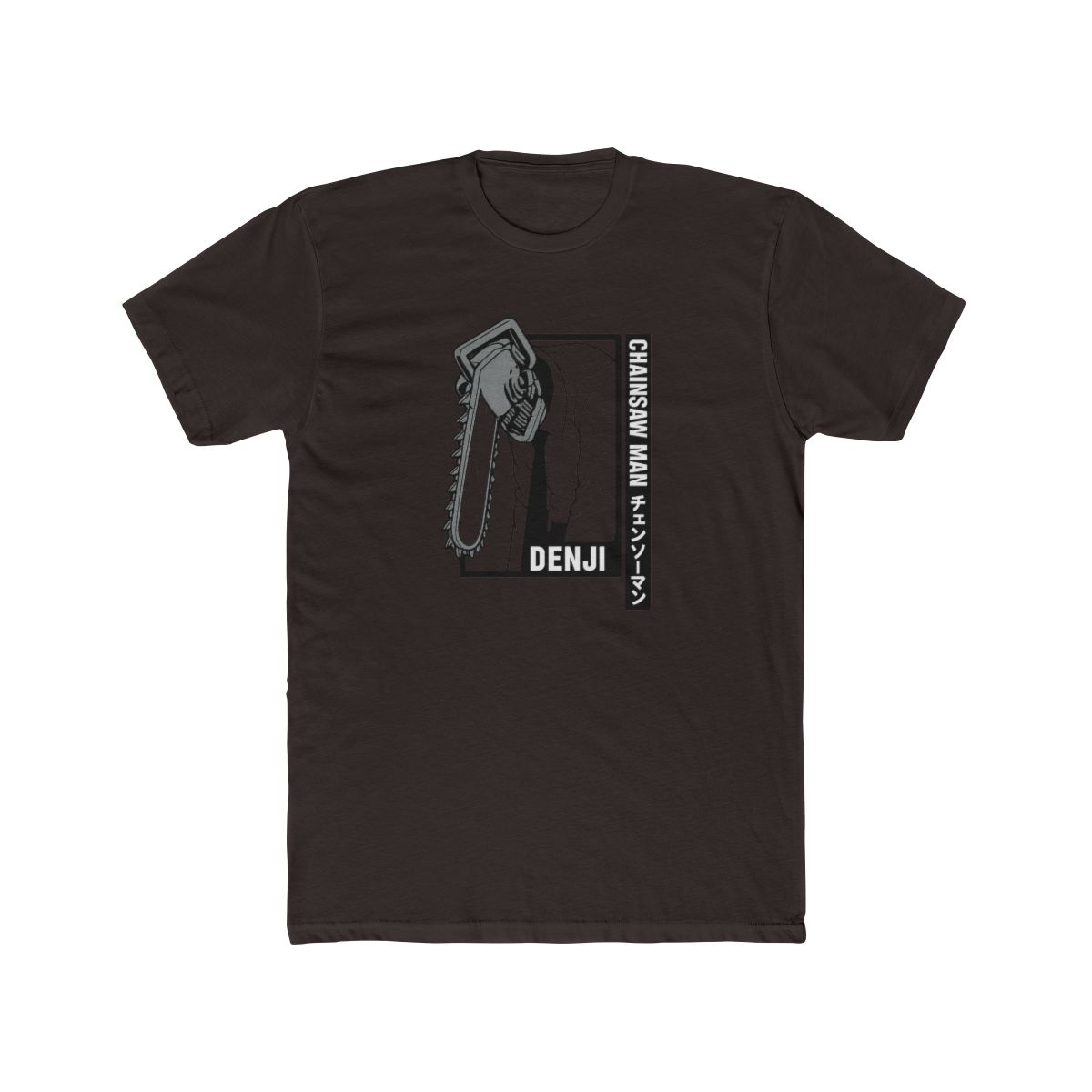 Denji Chainsaw Fiend Form | Chainsaw Man Tee, Denji Shirt, Anime Gift - alternate angle 5, merchandise