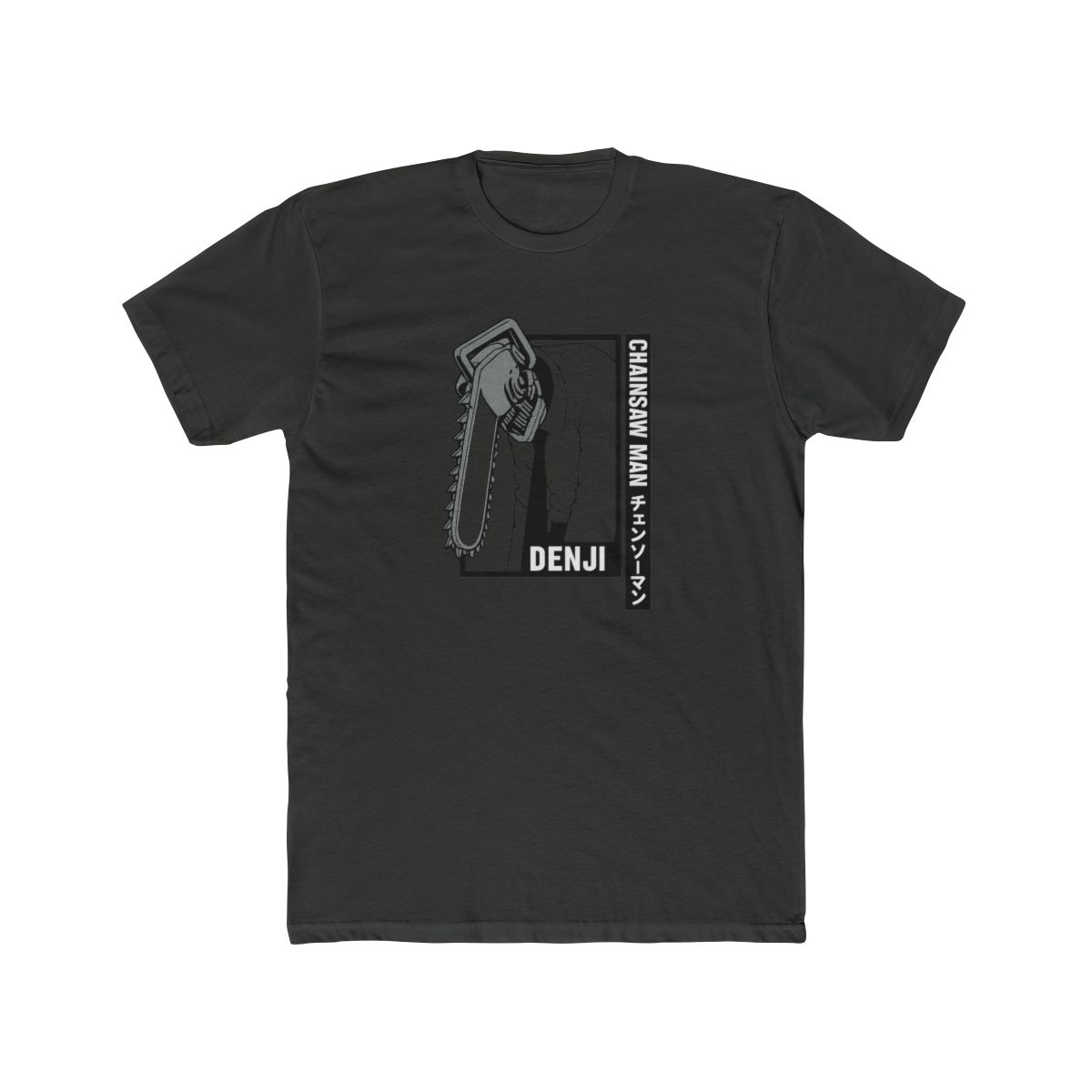 Denji Chainsaw Fiend Form | Chainsaw Man Tee, Denji Shirt, Anime Gift - alternate angle 2, merchandise