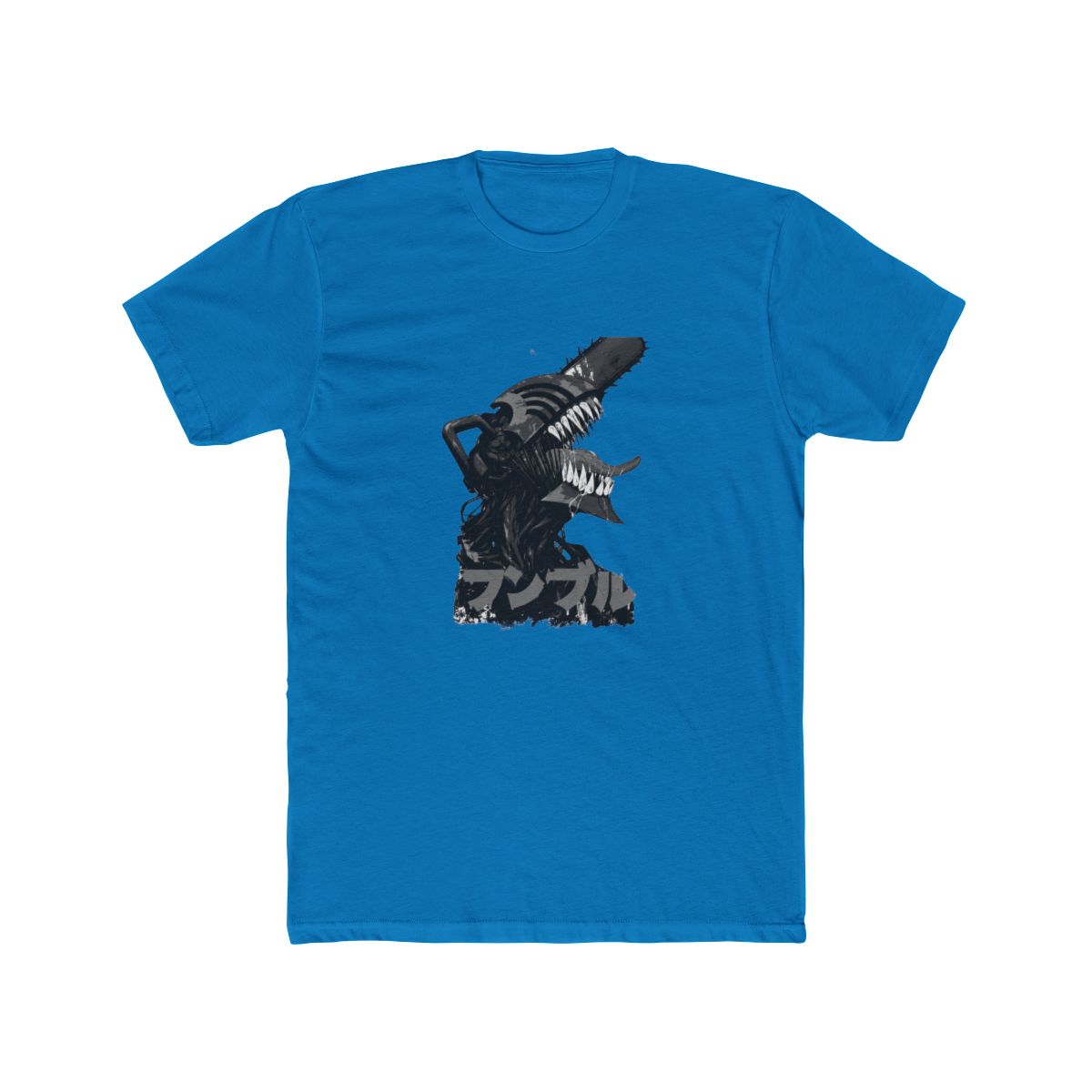 Mustard Yellow Chainsaw Dude T Shirt