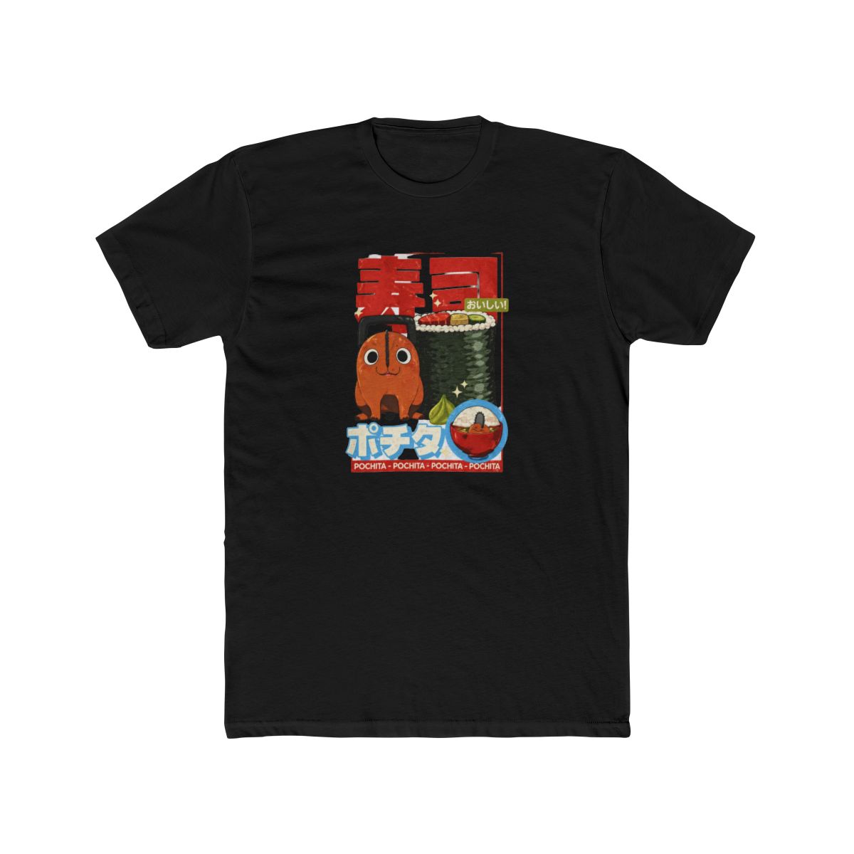 Chainsaw Man Pochita Sushi T Shirt - alternate angle 3, merchandise