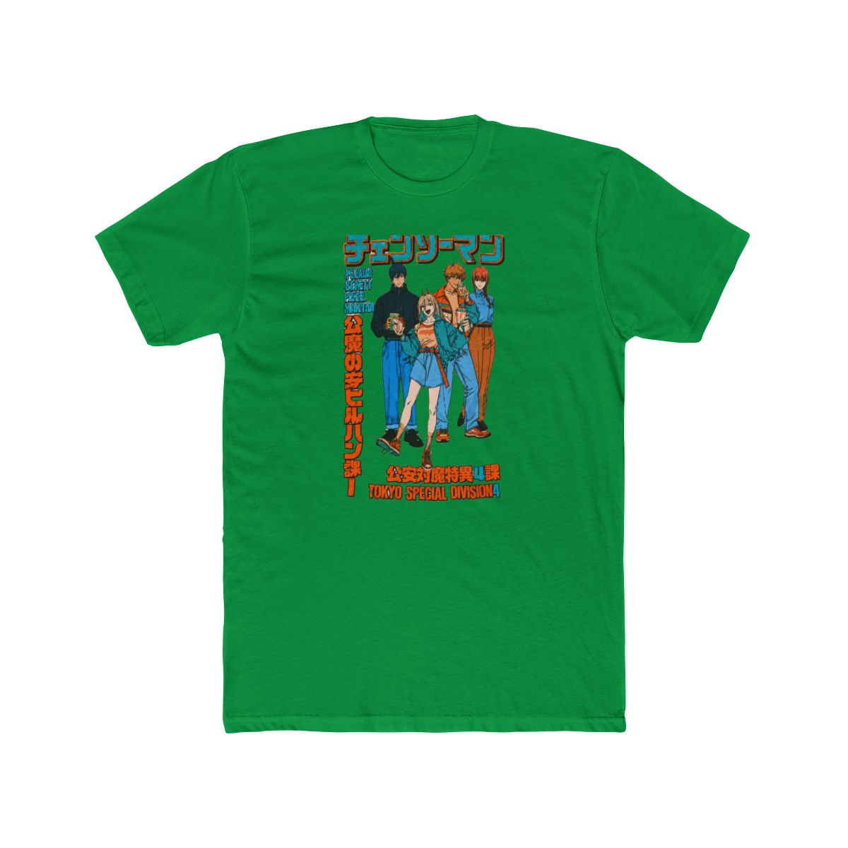 Chainsaw Man Group Casual T Shirt - alternate angle 3, merchandise