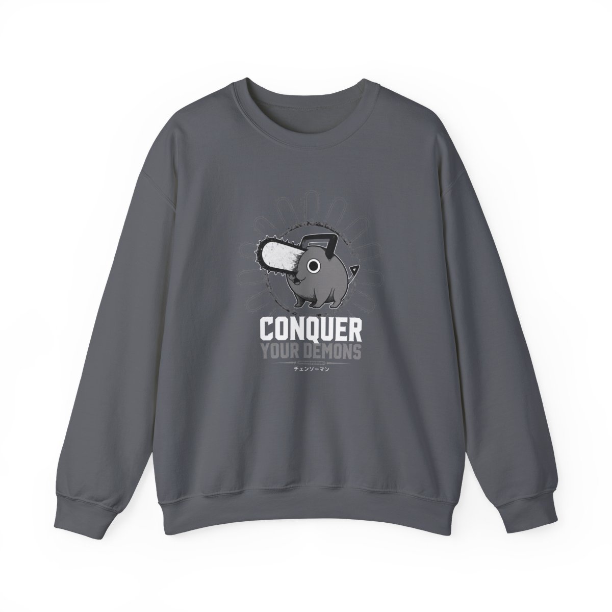 Chainsaw Man "CONQUER YOUR DEMONS" Crewneck - alternate angle 3, merchandise