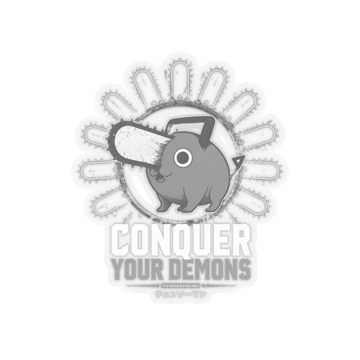 Chainsaw Man "CONQUER YOUR DEMONS" Sticker