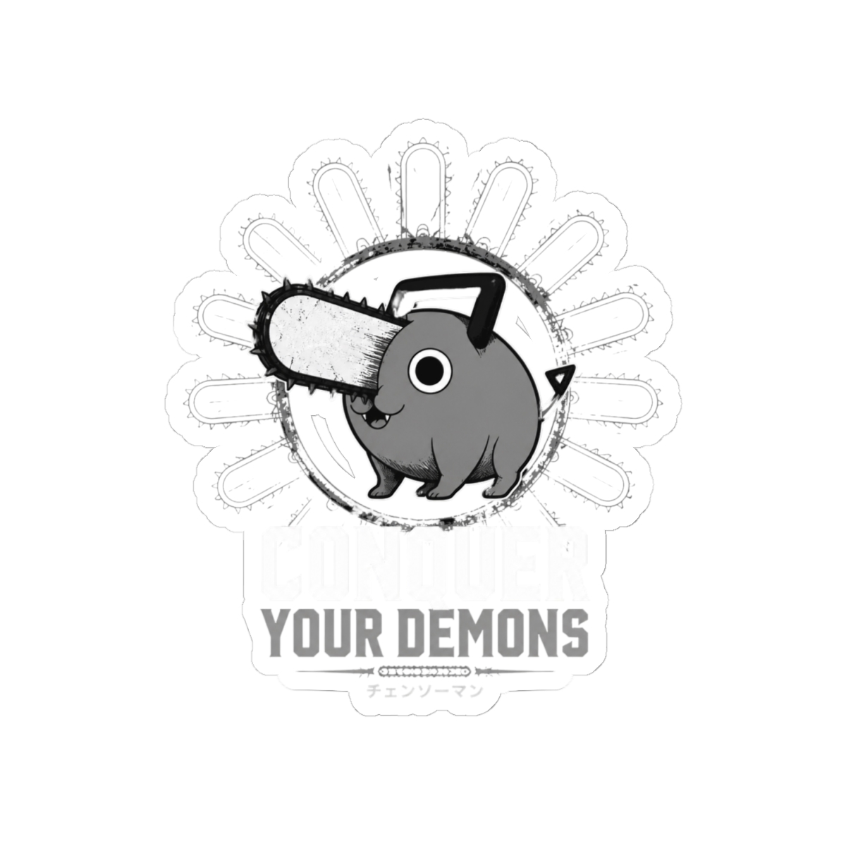 Chainsaw Man "CONQUER YOUR DEMONS" Sticker - alternate angle 1, merchandise